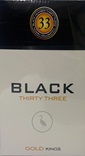 HERON No.33 BLACK LIGHT KING BOX 